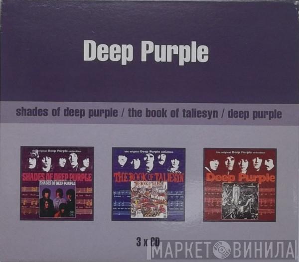 Deep Purple - Shades Of Deep Purple / The Book Of Taliesyn / Deep Purple