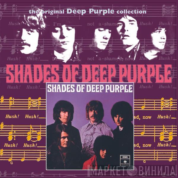  Deep Purple  - Shades Of Deep Purple