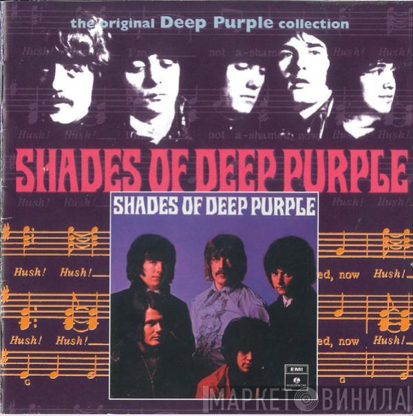  Deep Purple  - Shades Of Deep Purple