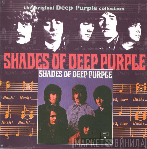  Deep Purple  - Shades Of Deep Purple