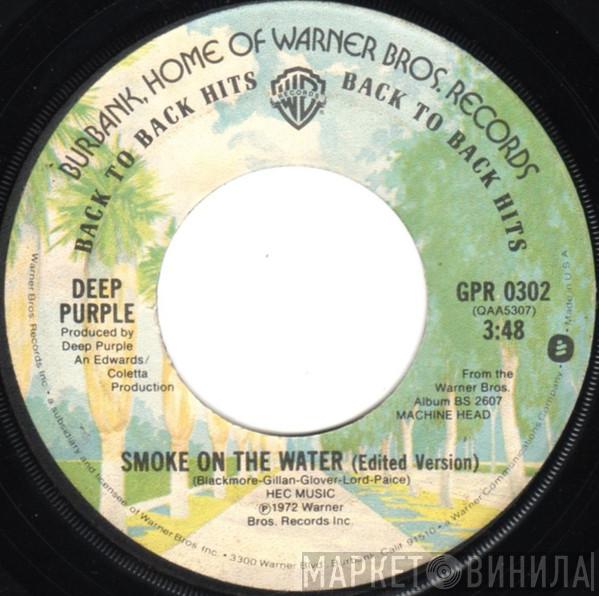 Deep Purple - Smoke On The Water (Edited Version)