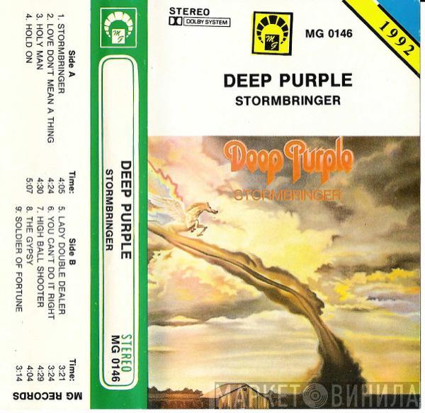  Deep Purple  - Stormbringer