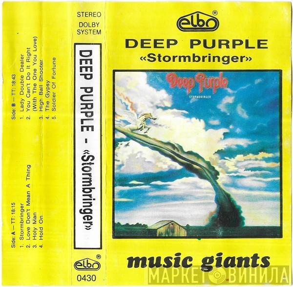  Deep Purple  - Stormbringer