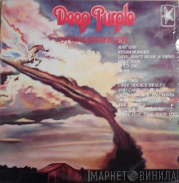  Deep Purple  - Stormbringer