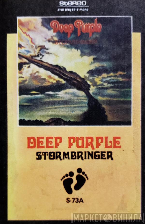  Deep Purple  - Stormbringer