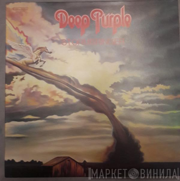  Deep Purple  - Stormbringer