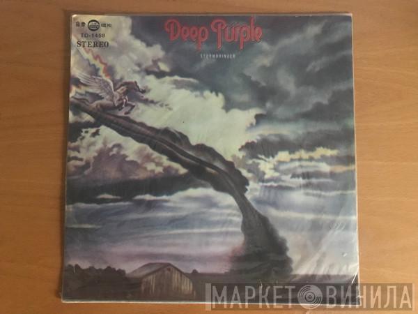  Deep Purple  - Stormbringer
