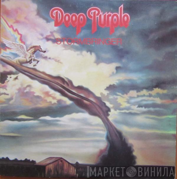  Deep Purple  - Stormbringer
