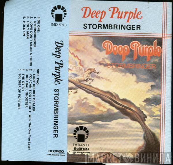  Deep Purple  - Stormbringer