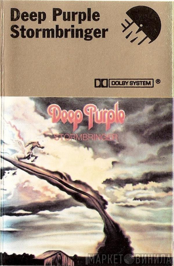 Deep Purple - Stormbringer