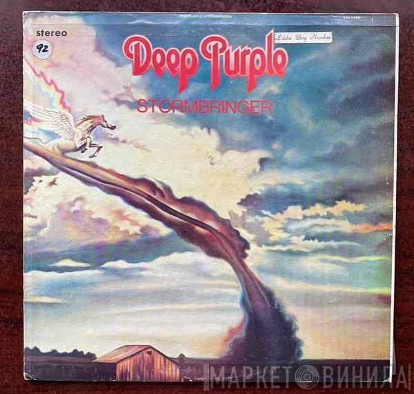  Deep Purple  - Stormbringer