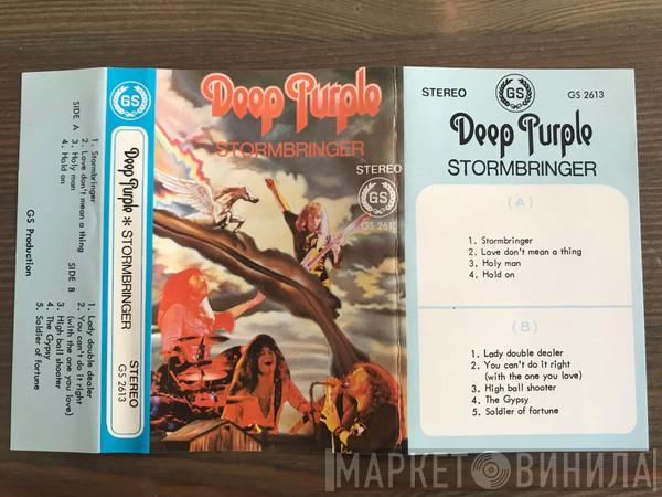  Deep Purple  - Stormbringer