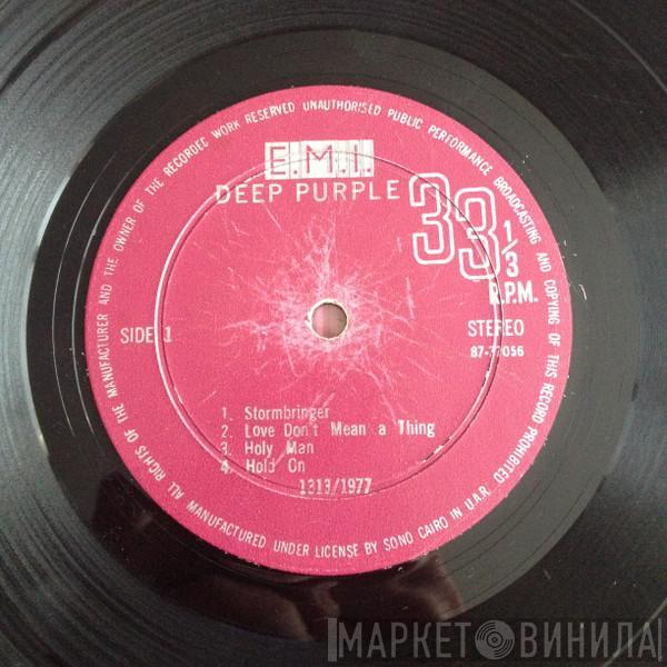  Deep Purple  - Stormbringer