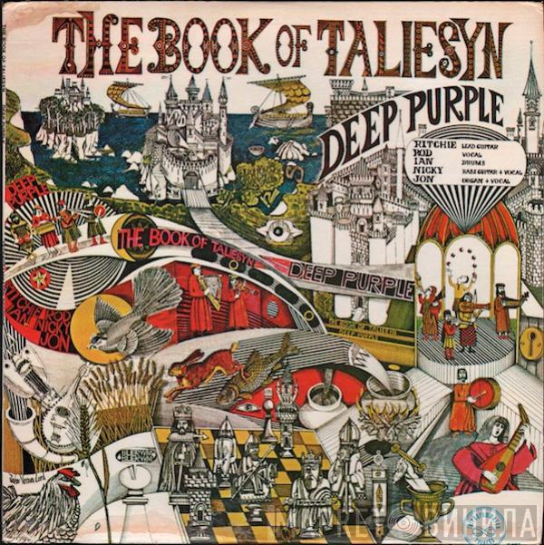  Deep Purple  - The Book Of Taliesyn