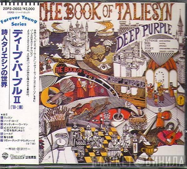  Deep Purple  - The Book Of Taliesyn