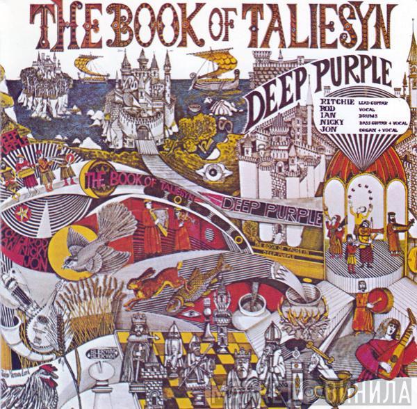  Deep Purple  - The Book Of Taliesyn