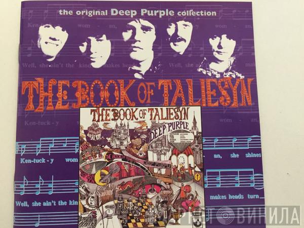  Deep Purple  - The Book Of Taliesyn
