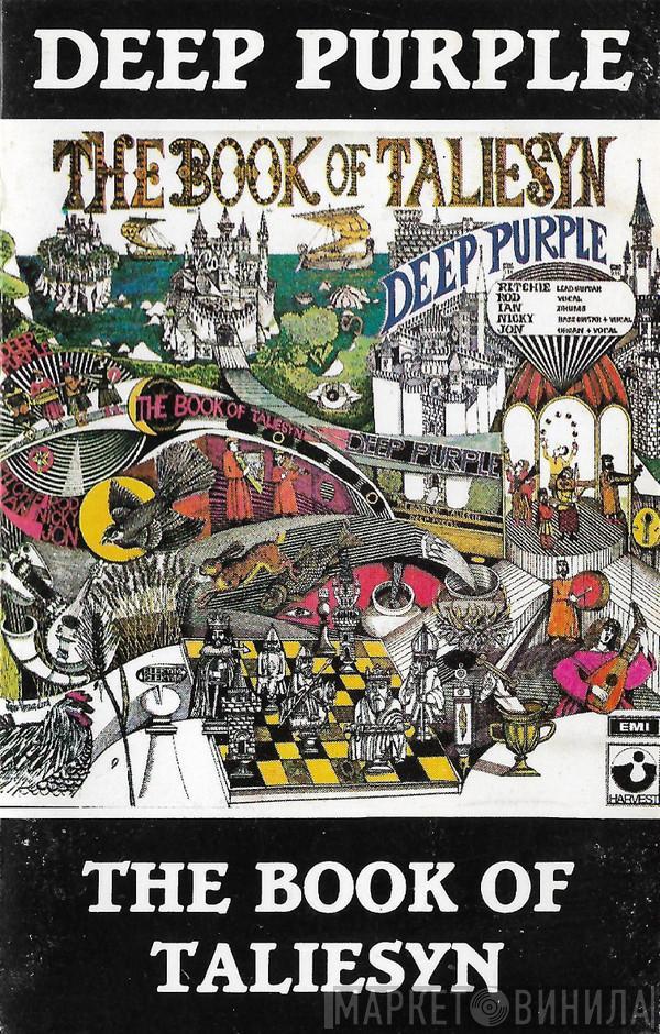  Deep Purple  - The Book Of Taliesyn