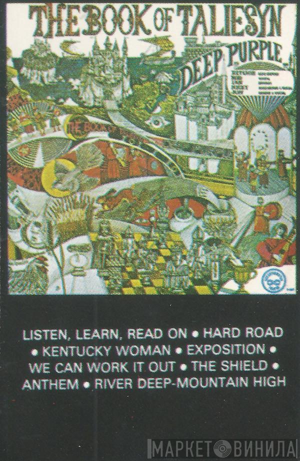  Deep Purple  - The Book Of Taliesyn