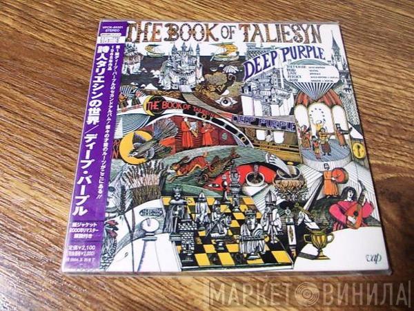  Deep Purple  - The Book Of Taliesyn