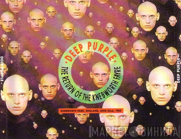  Deep Purple  - The Return Of The Knebworth Fayre