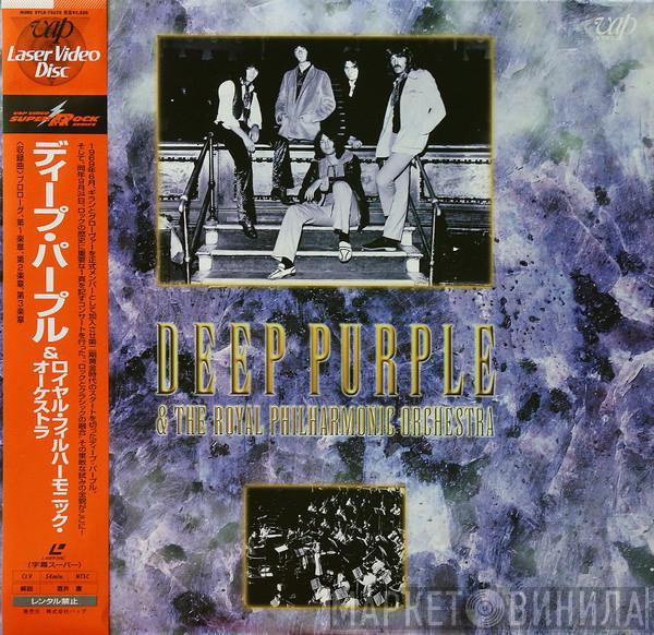 Deep Purple, The Royal Philharmonic Orchestra - Concerto For Group And Orchestra