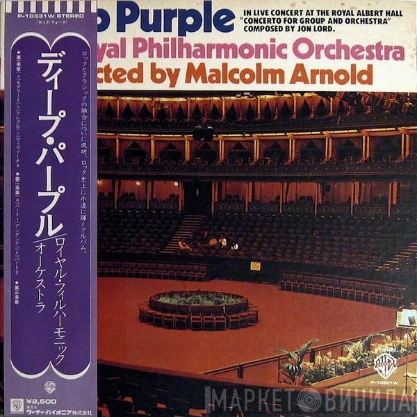 , Deep Purple , The Royal Philharmonic Orchestra  Malcolm Arnold  - Concerto For Group And Orchestra