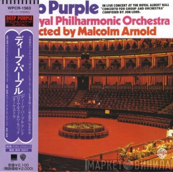 , Deep Purple , The Royal Philharmonic Orchestra  Malcolm Arnold  - Concerto For Group And Orchestra