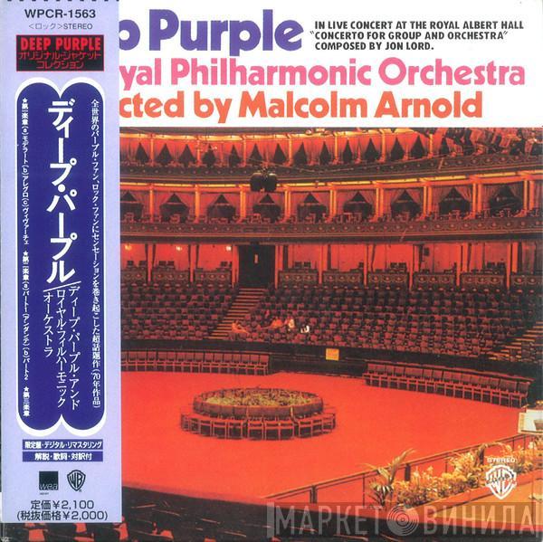 , Deep Purple , The Royal Philharmonic Orchestra  Malcolm Arnold  - Concerto For Group And Orchestra