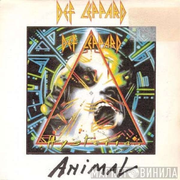  Def Leppard  - Animal