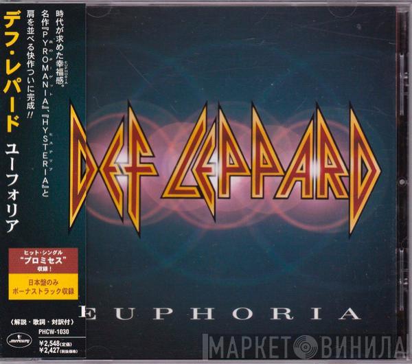 Def Leppard - Euphoria