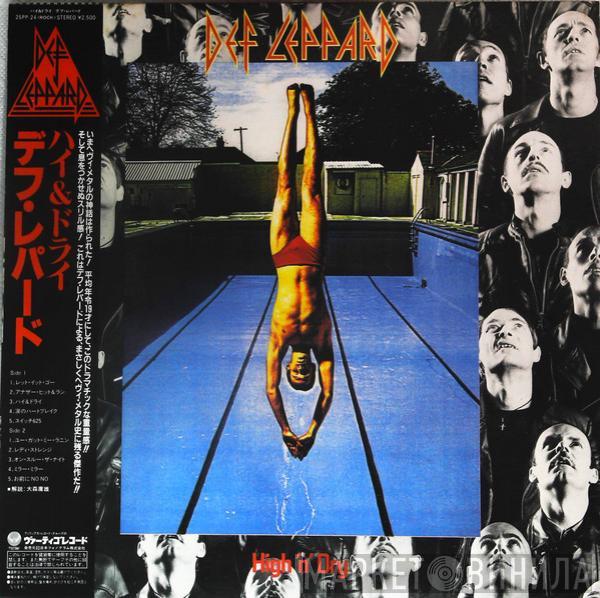  Def Leppard  - High 'N' Dry