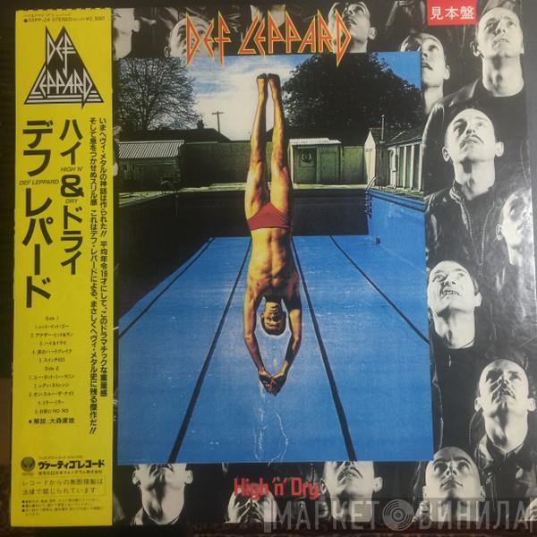  Def Leppard  - High 'N' Dry