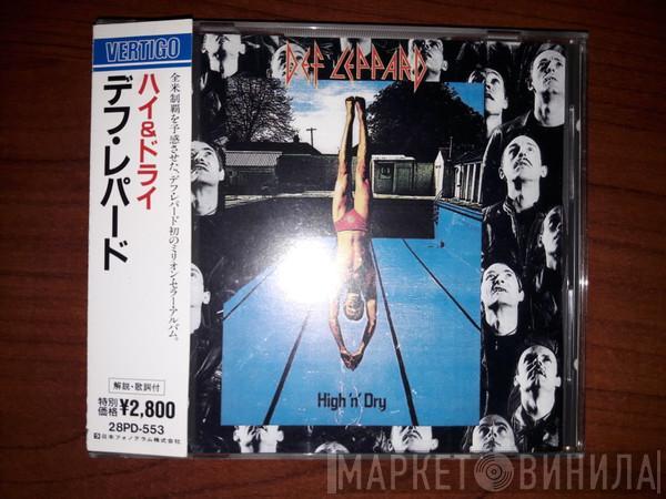  Def Leppard  - High 'N' Dry