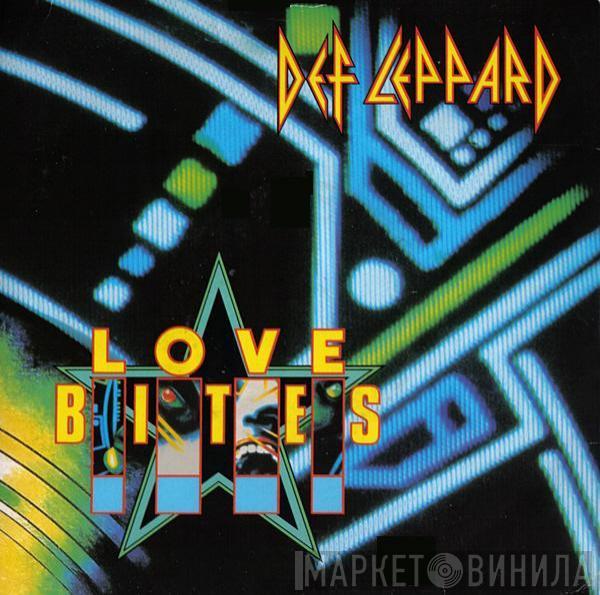 Def Leppard - Love Bites