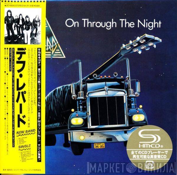  Def Leppard  - On Through The Night = オン・スルー・ザ・ナイト