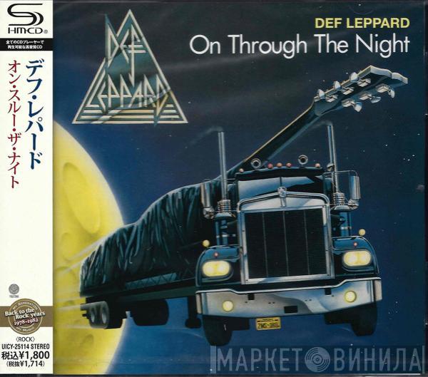  Def Leppard  - On Through The Night