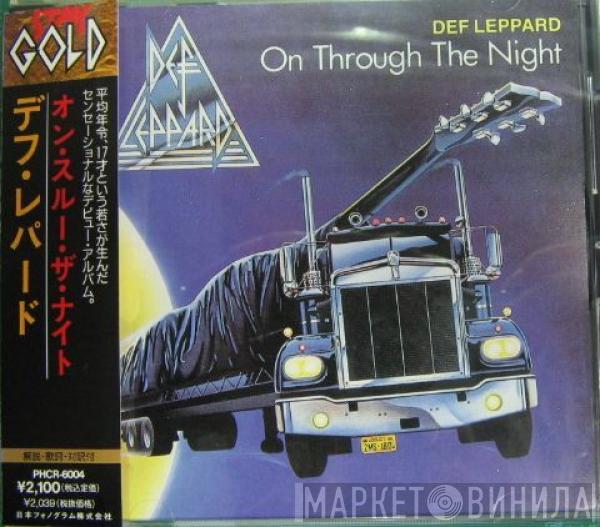  Def Leppard  - On Through The Night