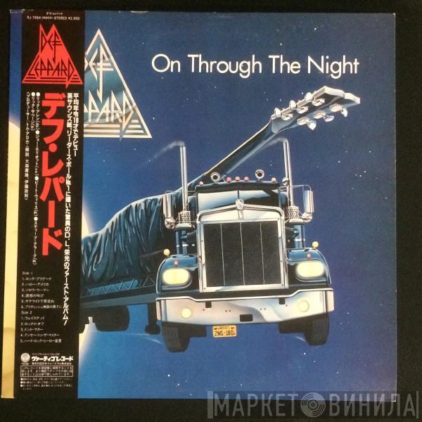  Def Leppard  - On Through The Night