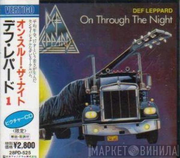  Def Leppard  - On Through The Night