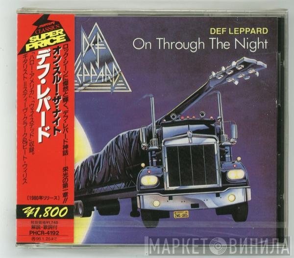  Def Leppard  - On Through The Night