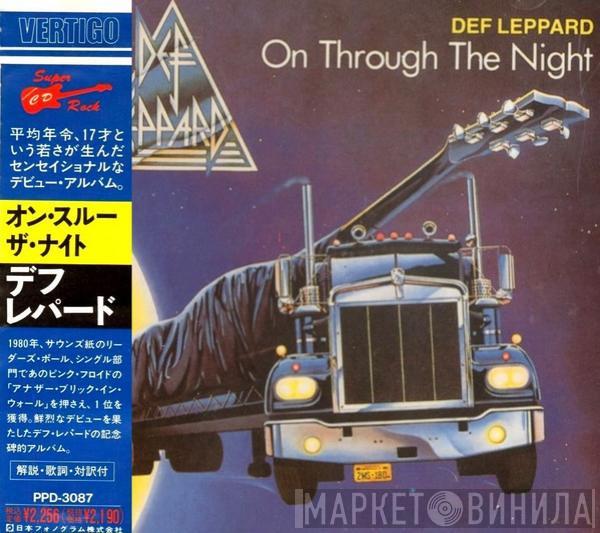  Def Leppard  - On Through The Night