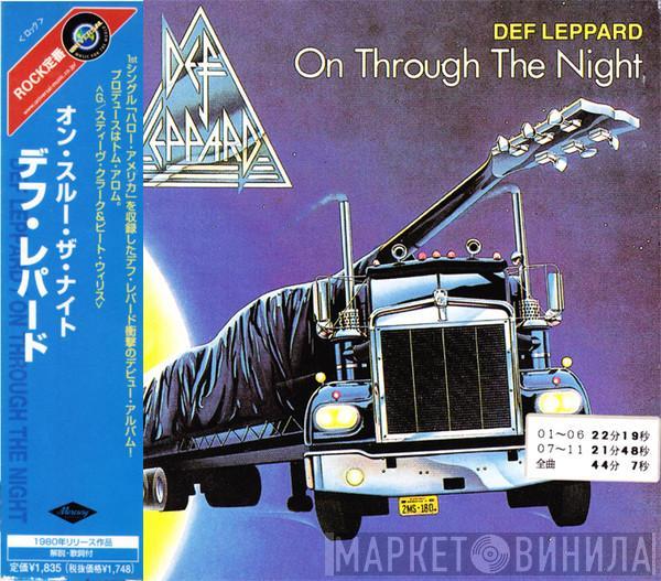  Def Leppard  - On Through The Night