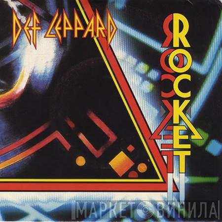  Def Leppard  - Rocket
