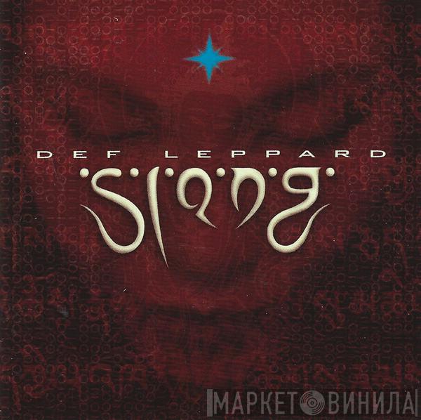 Def Leppard - Slang