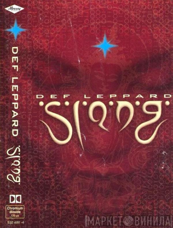  Def Leppard  - Slang