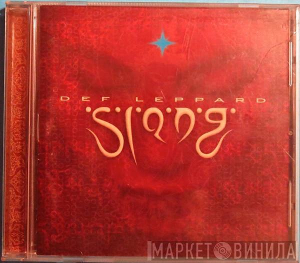  Def Leppard  - Slang
