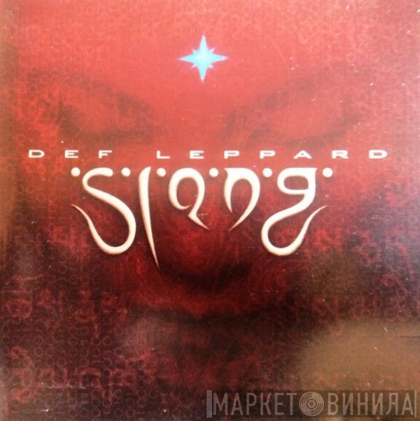  Def Leppard  - Slang