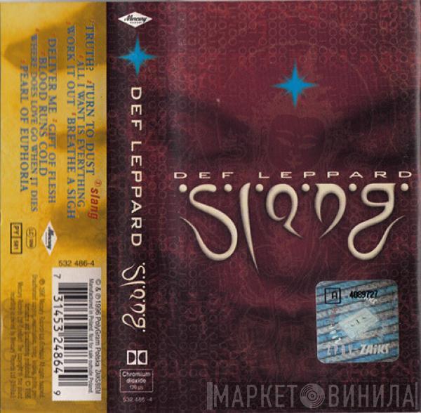  Def Leppard  - Slang