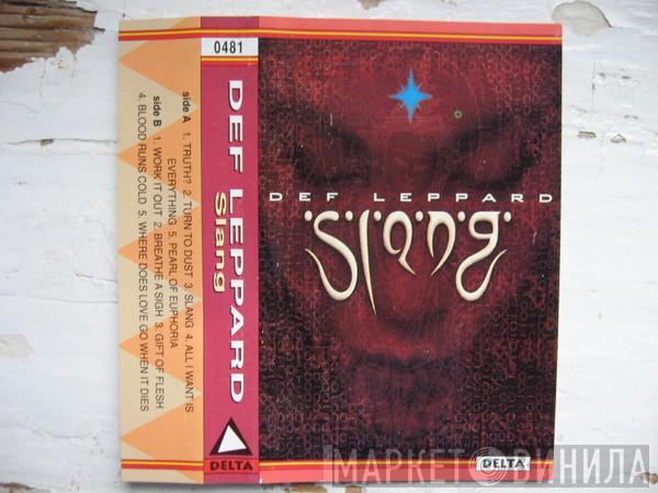  Def Leppard  - Slang